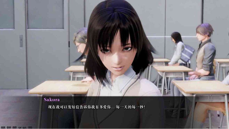 公共性生活 故事片段 资料图 1