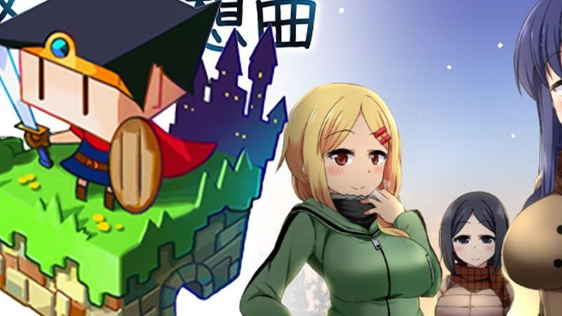 冬日狂想曲 角色养成 预览图 6