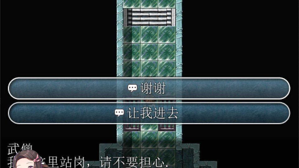 践踏之塔全9层汉化版 践踏之塔全9层汉化版游戏攻略：全9层入口 封面图
