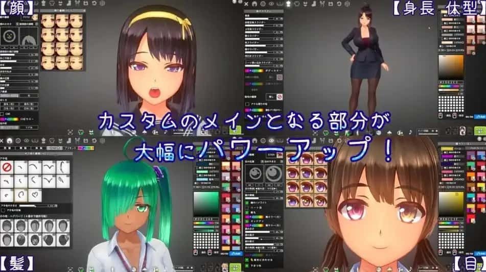 夏日之吻 剧情互动 玩法截图 7