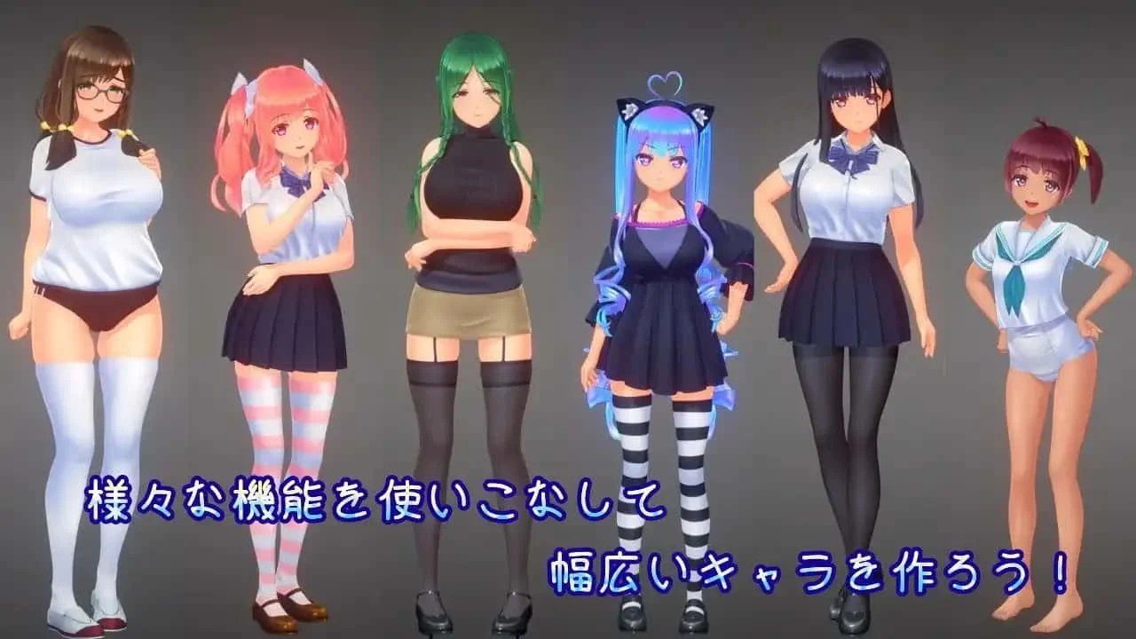 夏日之吻 地图探索 实机截图 2
