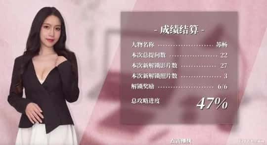 这个面试有点硬 (3) 版本内容 专题图 3