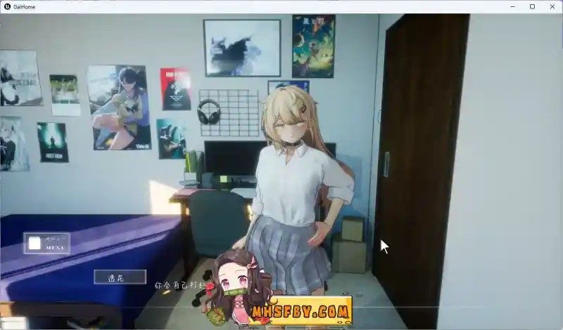 夏之音 角色养成 内容截图 1