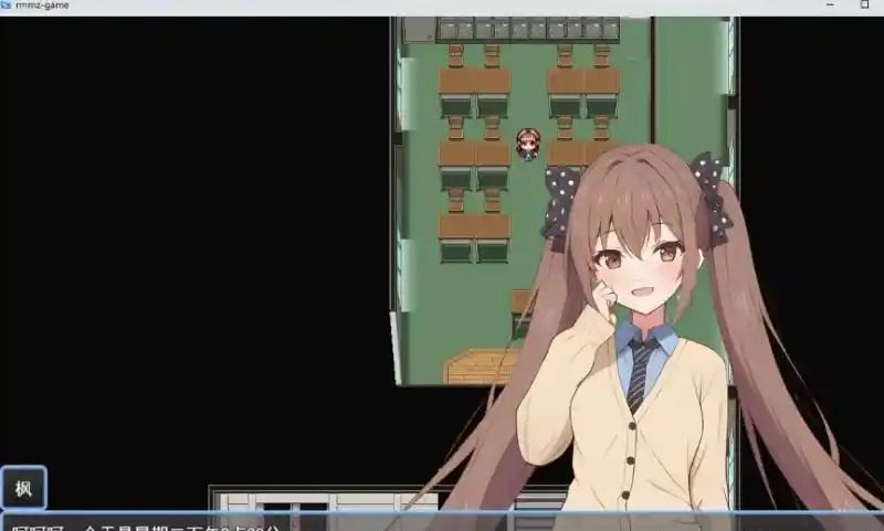 枫酱想回家 Kaede Wants to Go Home 枫酱想回家官网入口：同伴压力事件 封面图