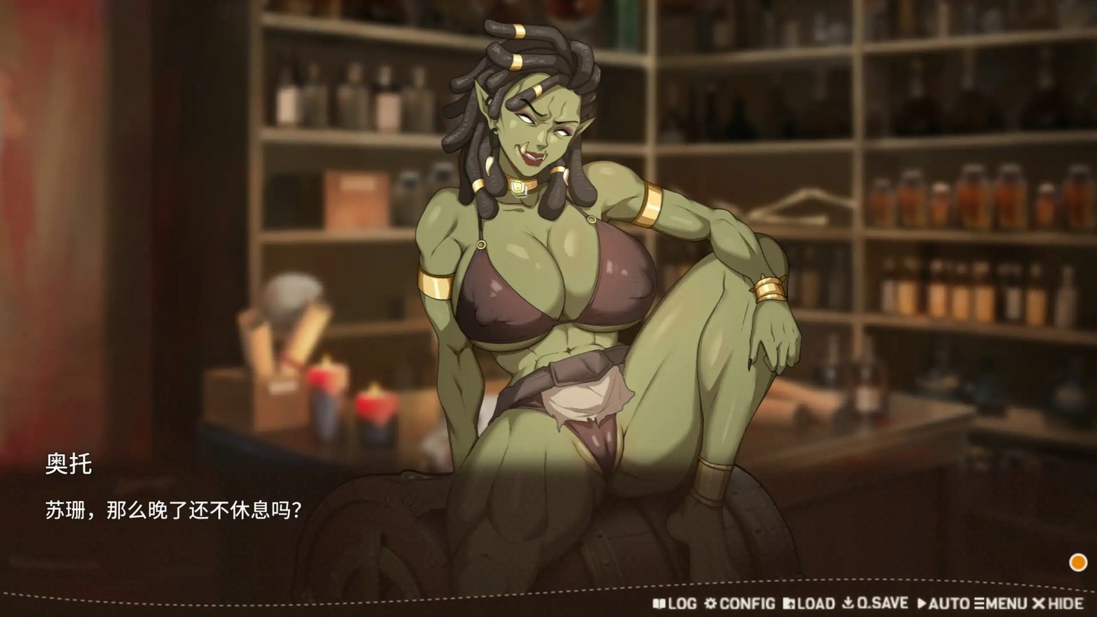 堕落精灵·芙蕾雅 Ver1 中文界面 专题图 4